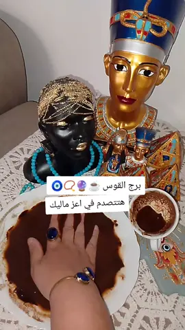 #برج القوس#الامارات_السعوديه_الكويت_البحرين_عمان #اكسبلور #بلجيكا🇧🇪_بروكسيل_المانيا_فرنسا_هولندا #الكويت 