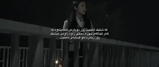 :)#hawler_slemani_dhok_karkuk_hallabja #foryoupage #fyp 