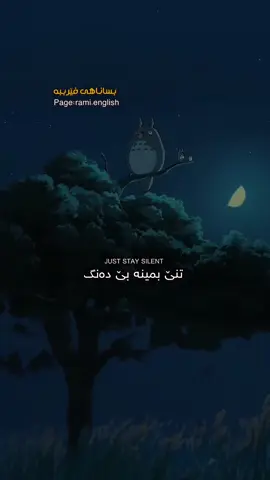 #fyp #foryou #quotes 