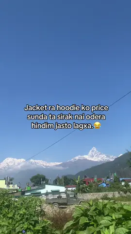 😂#fypシ #laymahora 