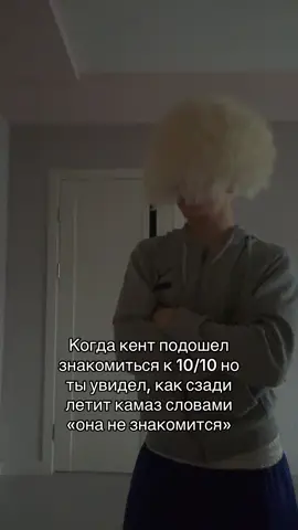 #fyp #залетит #рек #UFC #лайк 