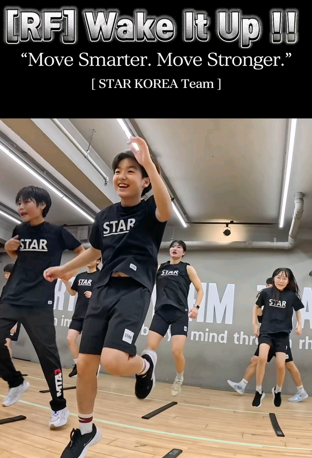 🔥 [RF] WAKE IT UP !! 🔥 Move Smarter. Move Stronger. 💪🎵 Energy. Focus. Rhythm. Every step builds strength, every beat boosts confidence. This is Sports Rhythm Training — where fun meets performance! ⚡ #SportsRhythmTraining #RhythmPerformance #workout #exercise #리듬트레이닝 