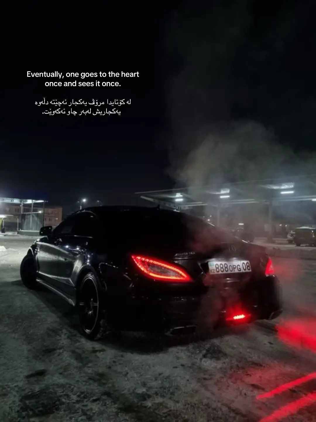 یەکجار لەبەر چاو ئەکەوێت. #silent #foryou #fyp #fyppppppppppppppppppppppp #ranya 