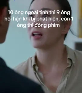 #giongangkhoangtroixanh 