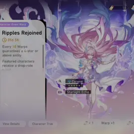 May your Cyrene pulls be blessed🤞 #HonkaiStarRail #HSR #Cyrene #hsredit #hsrpulls 