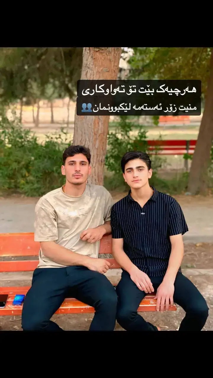 @Hawro 🖤 bray xom#actives? #foryou #♥️ 