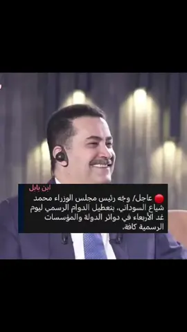 حبك كتلني محمد #تصميم_فيديوهات🎶🎤🎬 #fooooooooooooooooooooryoooooooooooooooou #مشاهير_تيك_توك #فديوهات_متنوعه #barcelona 