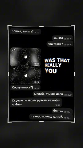 @embraceangel_bot — это не просто бот. Это место, где можно остановиться, выдохнуть и почувствовать, что ты не один. Здесь важно не то, насколько ты силён или слаб, успешен или уставший. Здесь важно, что ты — живой человек, и твоим мыслям, чувствам и эмоциям есть место. Мы все время от времени сталкиваемся с трудностями, тревогой или одиночеством. У каждого бывают моменты, когда кажется, что никто не понимает, что слишком тяжело или что сил больше нет. И именно в такие моменты особенно важно найти уголок, где тебя не осудят и не оттолкнут. «Объятия ангела» созданы именно для этого. Здесь ты можешь: Поделиться своими мыслями, даже если они кажутся слишком тяжёлыми. Получить слова поддержки и напоминание, что твои чувства имеют значение. Найти утешение и спокойствие, когда вокруг слишком шумно и тревожно. Просто почувствовать чьё-то доброе, тёплое присутствие рядом — даже если оно выражено словами. Помни: у тебя всегда есть право на усталость, на ошибки, на поиск себя. Ты не обязан быть сильным каждую минуту. Ты имеешь право останавливаться, отдыхать и позволять себе заботу. Объятия ангела — это место, где можно почувствовать тепло и поддержку, напомнить себе, что ты ценен просто потому, что ты есть. Ты не один. И если тебе тяжело — мы рядом. 🤍 #объятияангелабот #ботподдержки #видеосботами #объятияангела #fyp