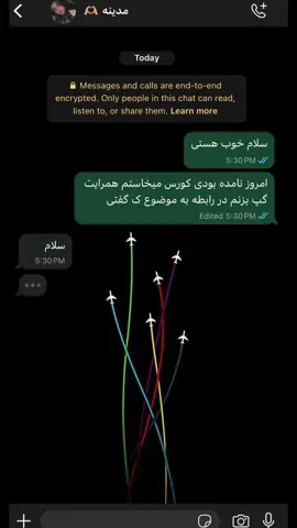 #afghanistan🇦🇫 #دخترافغان #عشق #Love 