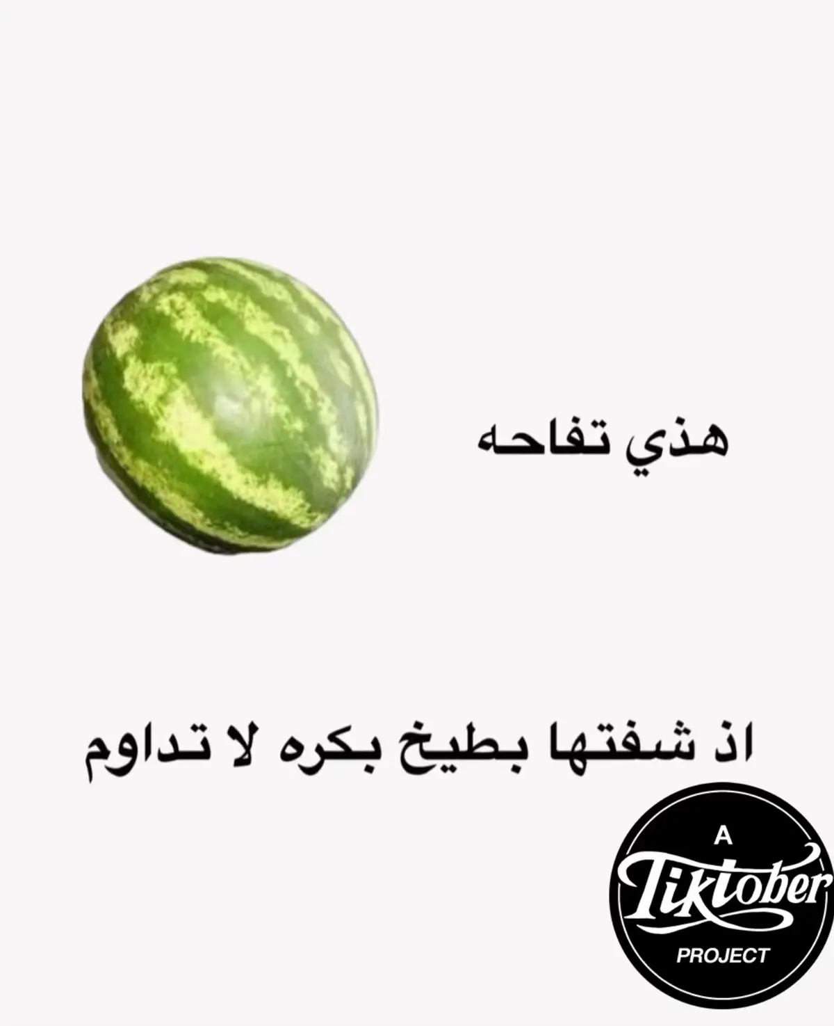 #هههههههههههه💔😂 