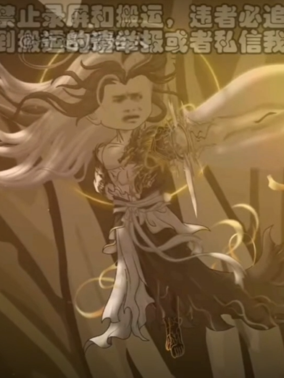 tập này nguyên huynh cháy đét🔥🔥🔥 #nguyenthuynhan tập #320 #hoathinhtrungquoc #huyenvututuongthegioisonhai 