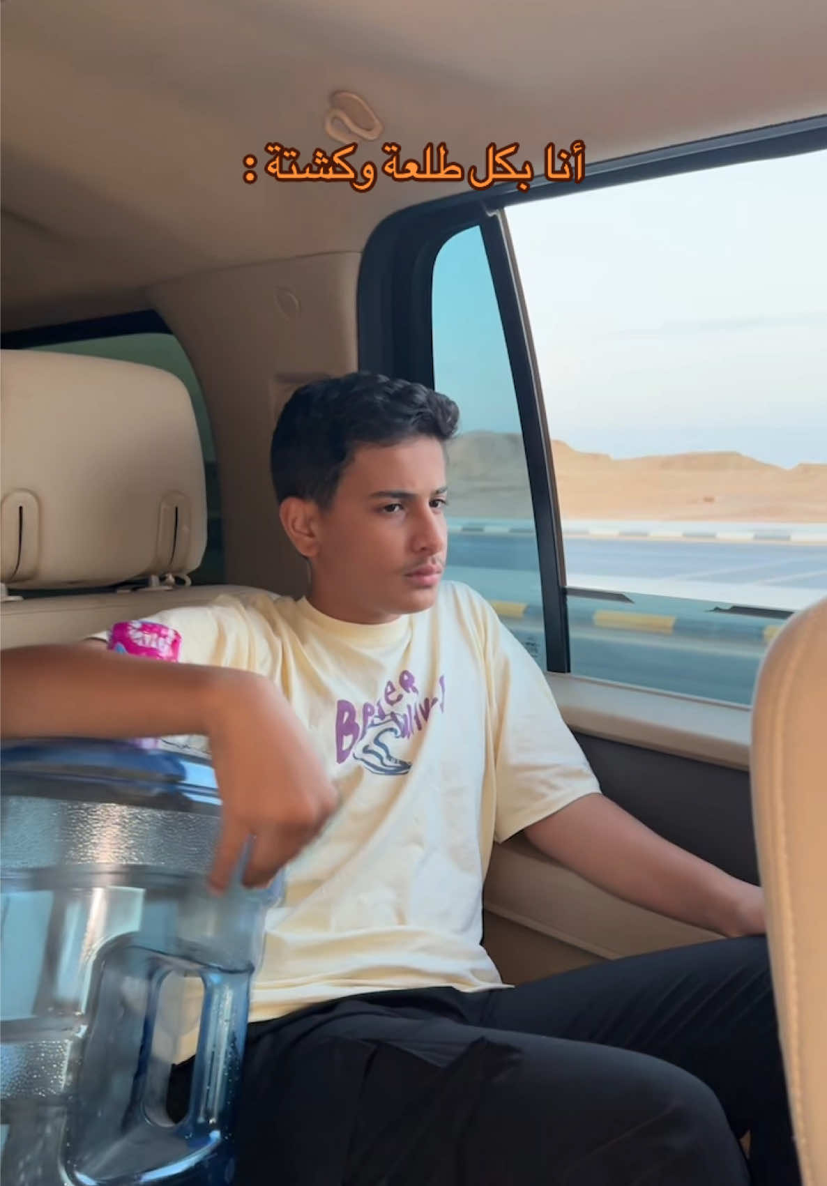 🤣🤣 #fyp #foryoupage #foryou 