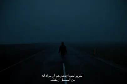 قابل لعبة الموضوع  ... #foryou #fyp #explore #explor #fypシ 