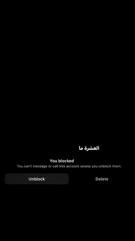 💔! #لايك#فولو #اكسبلور #تخمطين_اعتبرج_فانزه_الي💆🏻‍♀️ 