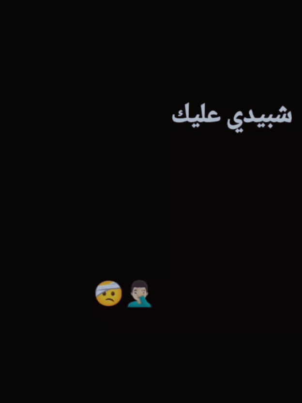 #جواد_الساعدي 