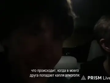 под эту песню по другому и быть не может || @time1s @тгк: сиджей @тгк: сиджей || #cjlakc #тоха #сиджей #эдит #сидж #time1s 