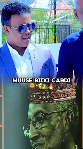 libaaxa cidna ma dhaliisho🦁🔥🫡#muusebiixicabdixildiid🔥🦁#zarkalka #reposted #follow #somalilandtiktok💚🤍❤ 