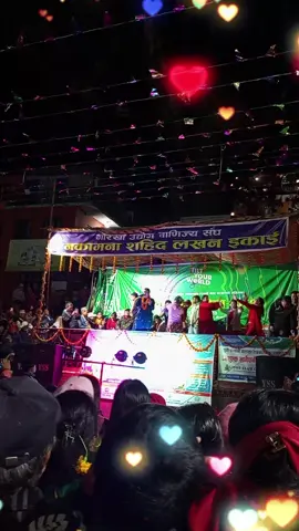 2082/7/24th  🙏🏻🙏🏻 🥰🥰🥰