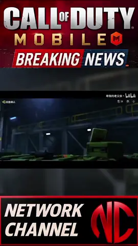 𝗗𝗠𝗭: 𝗥𝗲𝗰𝗼𝗻 𝗣𝗿𝗶𝗺𝗲𝗿 𝗩𝗶𝘀𝘁𝗮𝘇𝗼 𝗱𝗲𝗹 𝗠𝗼𝗱𝗼.  DMZ: Recon Mode First Look