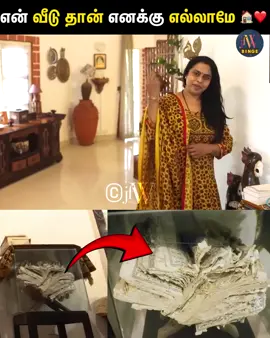 #fyppppppppppppppppppppppp #fypシ゚viral🖤tiktok #creatorsearchinsights 