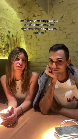 и не говорите что не было  тг: ева кука