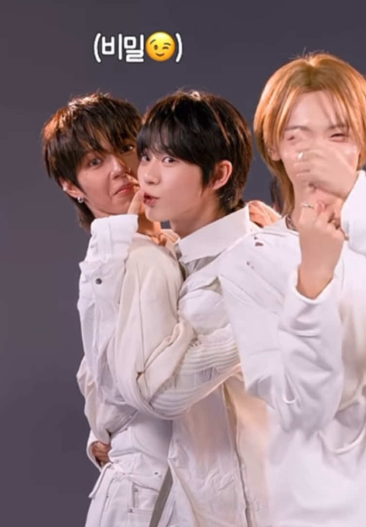 SEOJAY — wdym a SECRET?! 🙈🙊⛵️ #ahof #ahof_jl #ahof_jeongwoo #seojay #kpopfyp