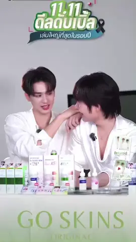 ทำไมเขาคุยกันน่ารักจัง #kengnamping #เก่งน้ำปิง #เก่งหฤษฎ์ #KengHarit 