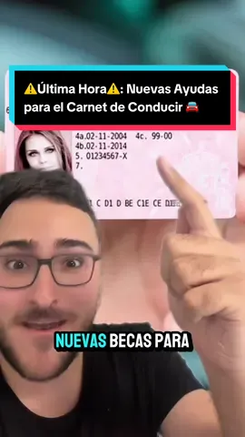 ⚠️Última Hora⚠️: Nuevas Ayudas para el Carnet de Conducir 🚘 #ayudasparajovenes #dgt #coche #moto 
