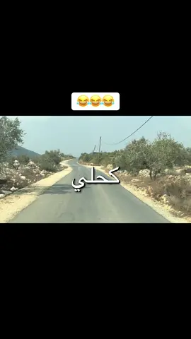 #شفير_بالوطن_ولادكتور_في_الغربه #حسابي #ضيفيوني 