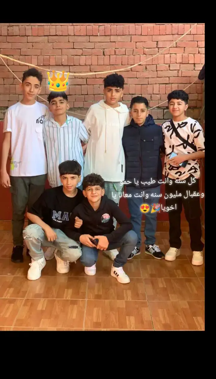 @Mohamed Ahmed Elderb🦁 @(محمد)..شبح👻الحته)😜 