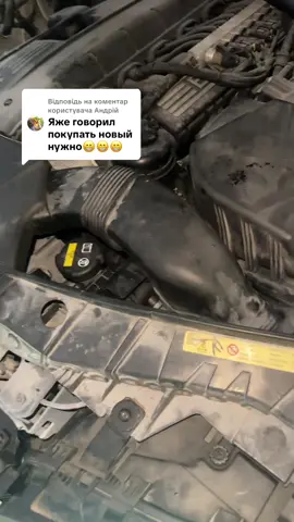 Відповідь користувачу @Андрій 