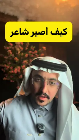 #tik #jordans #لايك__explore___ #الشعر 