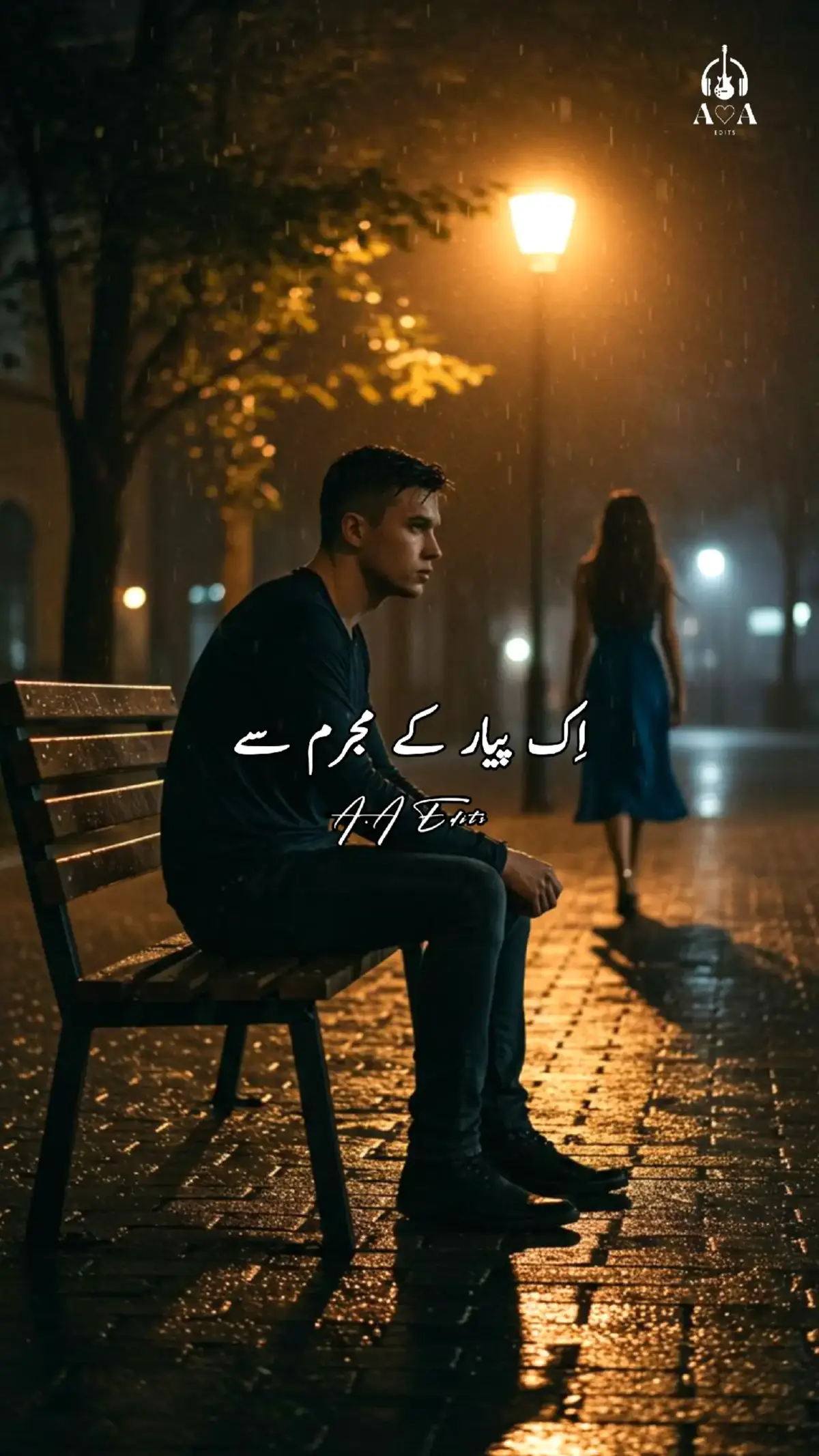اب نامِ محبت کے الزام تو آیا ہے 🍁💔 یہ گانا درد، احساس اور سچائی کا وہ سفر ہے جس میں محبت ملتی نہیں، بس یاد بن کر دل میں رہ جاتی ہے۔ عامر خان پر فلمایا گیا یہ نغمہ سننے والے کو لمحہ بھر میں احساسات کے سمندر میں ڈوبا دیتا ہے۔ 🌙✨ #1millionaudition #viral #trending #100k #fypシ 