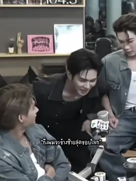 เธอคนนั้นที่เธอพูดมันก็คือคนที่อยู่ในตอนสุดท้ายไงเล้า#auausave #auautnp #อู่อู๋ธนภูมิ #fyp #ฟีดดดシ @auautnp @TikTok Thailand 