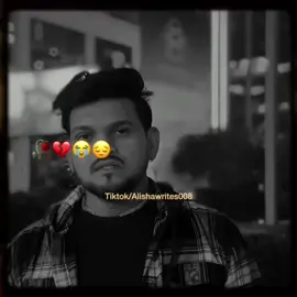 Plz don’t under review my video #poetry #urdupoetry #sadpoetry #sadvideos #emotionalwords