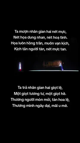 #thotamtrang #sieutam #thơhay #xuhuong #stttamtrang 