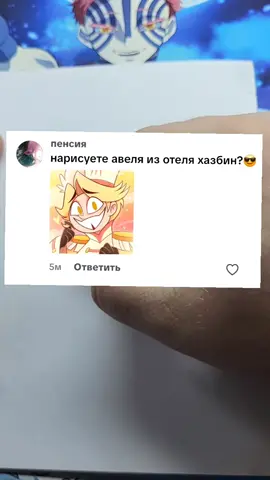 кидайте подарочки если хотите 