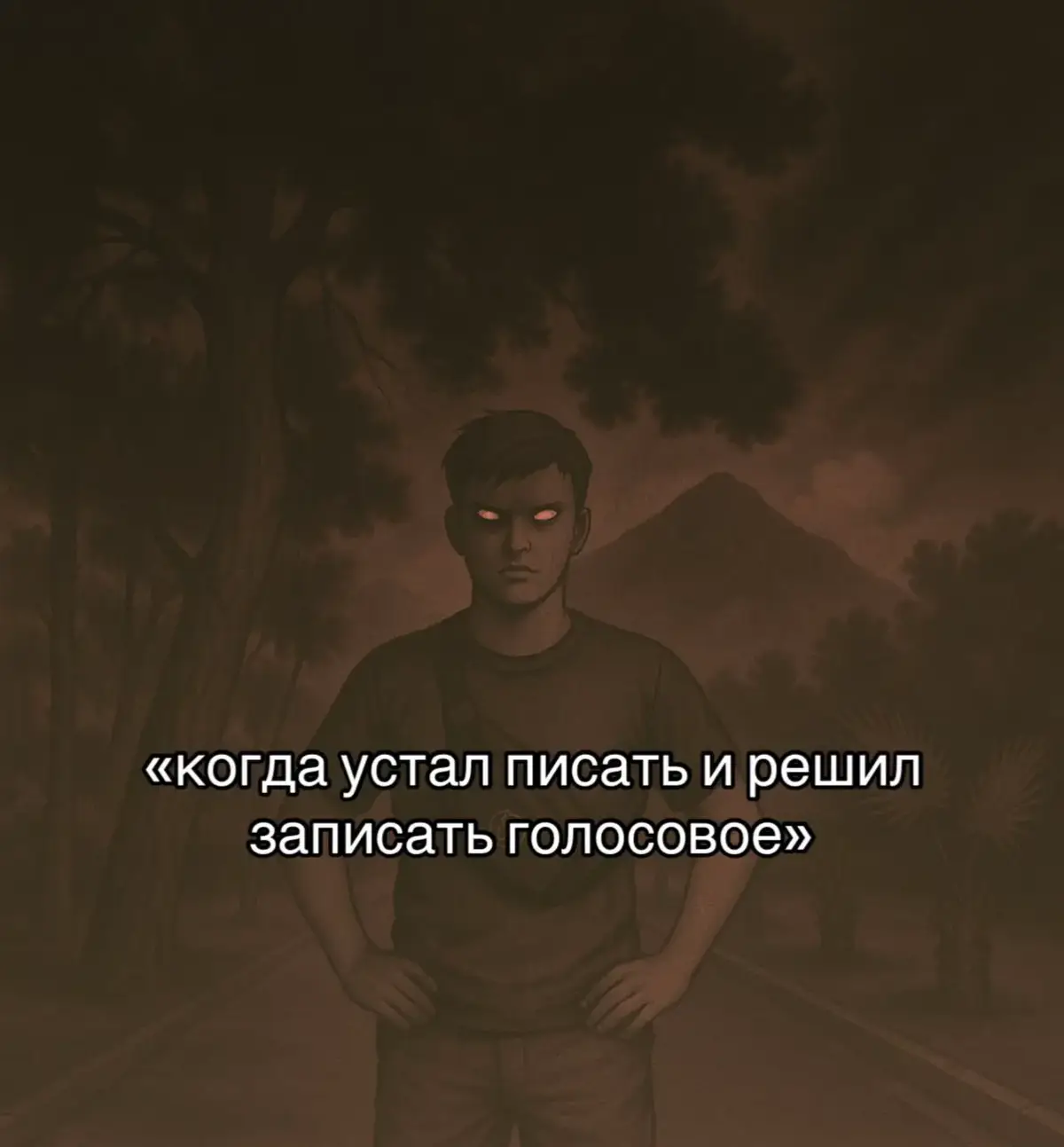 #fyp #fup #мотивация 