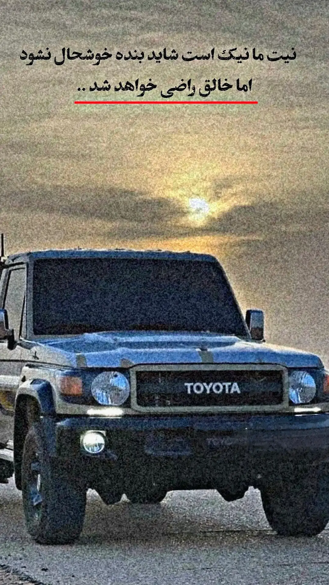 #creatorsearchinsights #creatorsearchinsights  #afghanistan #fypシ #fypシ゚viral  سلام دوستان لایک فالو یادتان نره ❤️