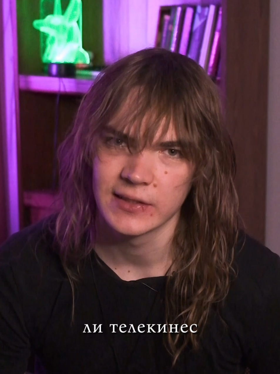 Телекинез существует #телекинез #полтергейст 