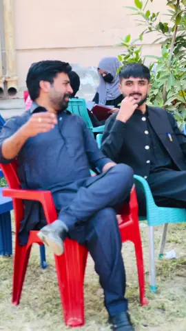 #پردہان_گروپ #سالار #یونیورسٹی_آف_گجرات 