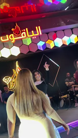 #حجز07833785583📞07752555583على قاعة الياقوت الملكية 🌟🌟 ⌚ يومياً  مع أقوى البرامج الفنية وألمع النجوم ...⛲العنوان :اربيل طريق بحركة بصف قرية البنانية📱للحجز والاستفسار : ( 07833785583 )#قاعات #حفلات #سهرات#اربيل