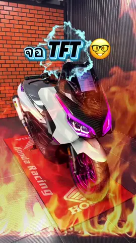 จอสี TFT 2024 209,000 เท่านั้น ออกรถ เริ่มต้น 19,000 บาท  ส่ง 5,9xx. 60 งวด 👌🏻 สนใจติดต่อ เซลล์โบว์  ค่ะ สอบถามรายละเอียดเพิ่มเติม ✅ iD : @627zeayq  มี@  ☎️0891475575. โบว์ - ส่งรูปรายละเอียดให้ค่ะ  #เทรนด์วันนี้  #Forza #ฟอซ่า350  #ฟอซ่าดิวะ #forza  @banchaSuperbike By_กบ&โบว์  @banchaSuperbike By_กบ&โบว์  @banchaSuperbike By_กบ&โบว์ 