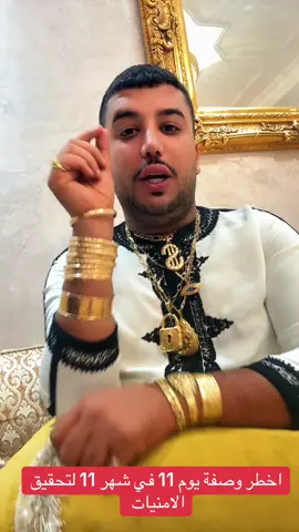 #لندن🇬🇧 #فرنسا🇨🇵_بلجيكا🇧🇪_المانيا🇩🇪_اسبانيا🇪🇸 #البحرين🇧🇭 #الامارات_العربية_المتحده🇦🇪 