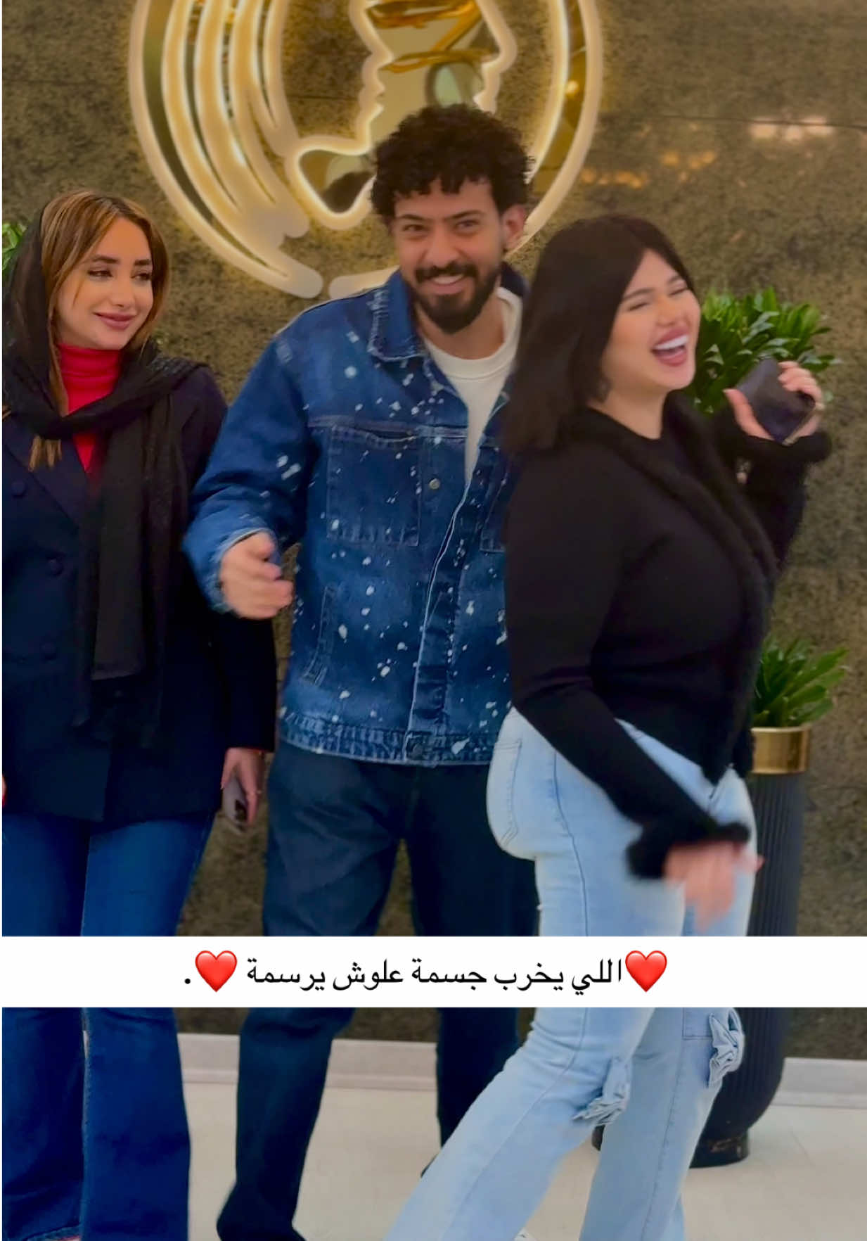 للي خرب جسمة بسبب زيادة الوزن بسبب ولادة الطفل  علوش يرسمها الكم 🤫🤭🫣 #اللي_يخرب_جسمة_علوش_يرسمة #اكسبلور #ترند #نحت #العراق 
