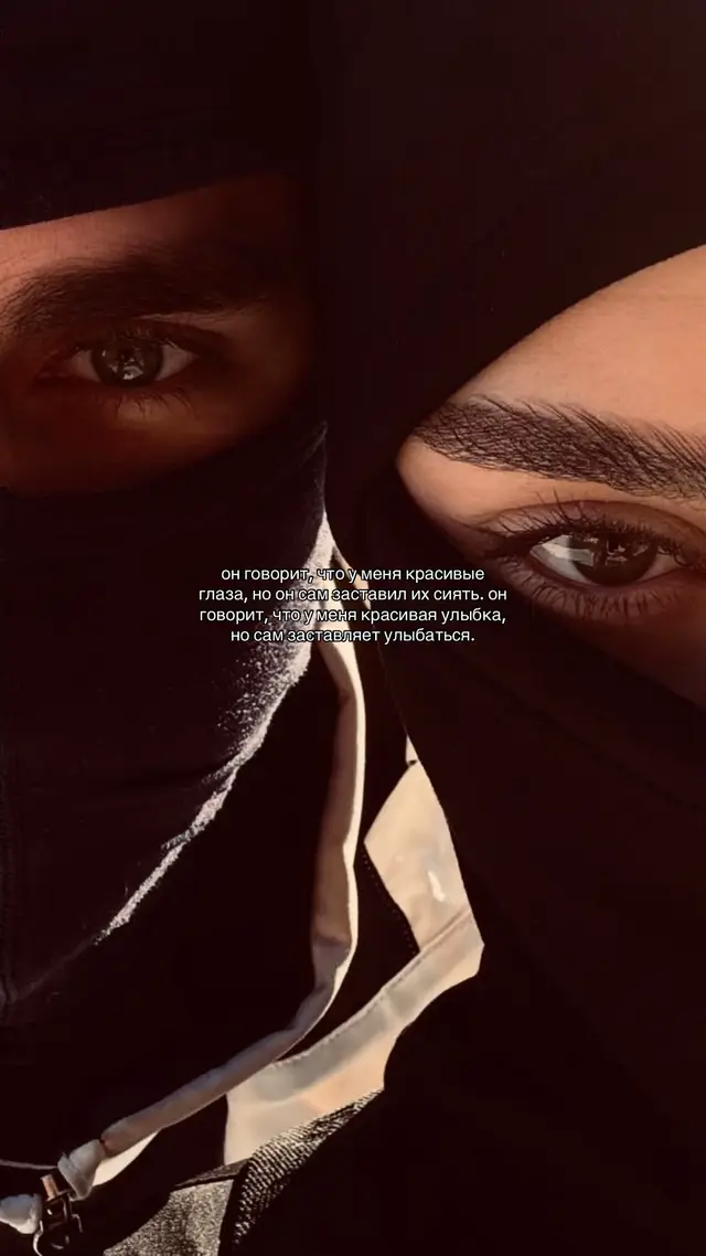 #безхештегов 