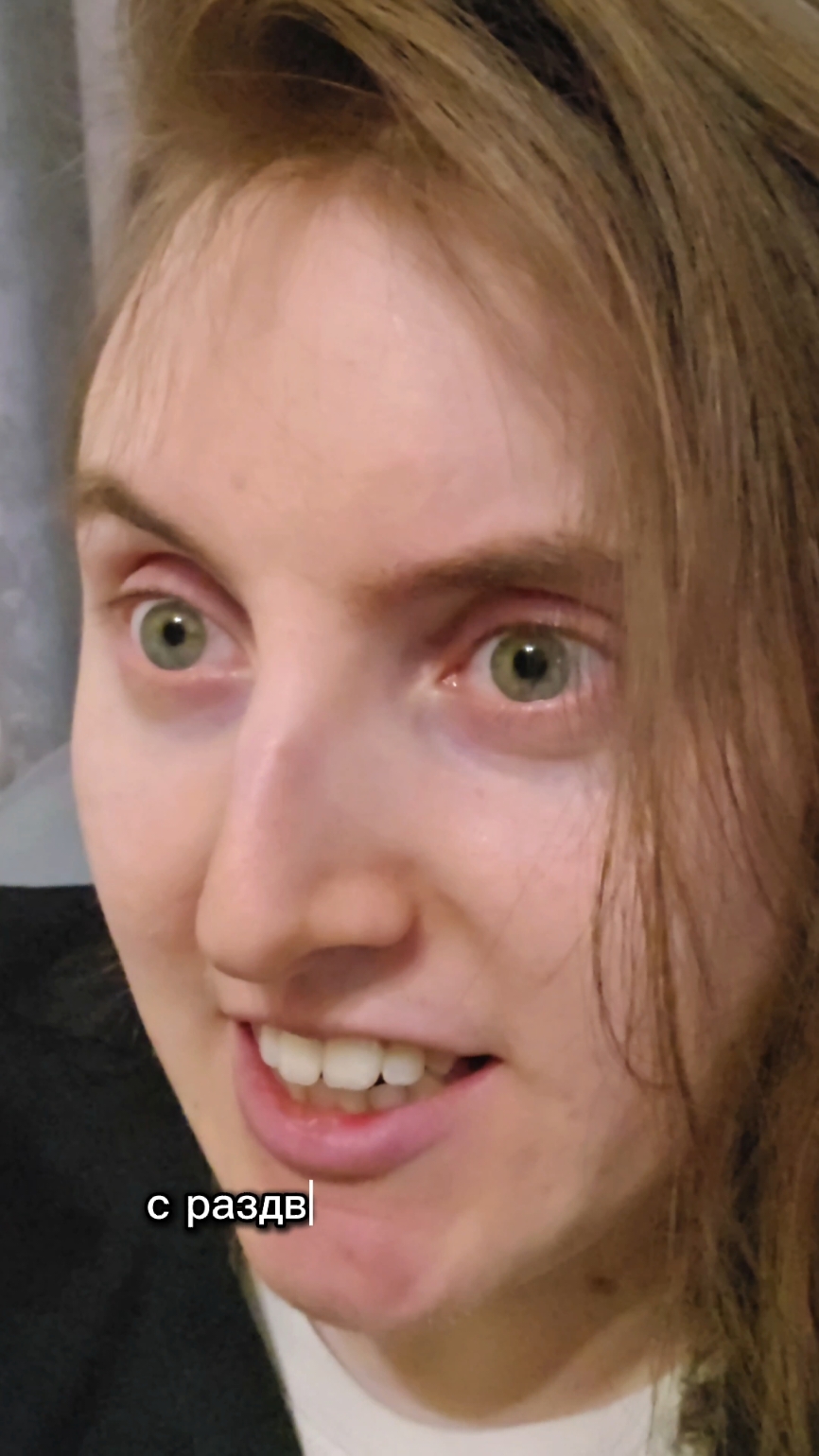 А у меня было только с диваном( тгк в профиле, алло #юмор #скетч #мем #прикол 