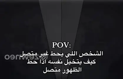 #سالم🇸🇦_ #سالم_السرحاني🇸🇦 