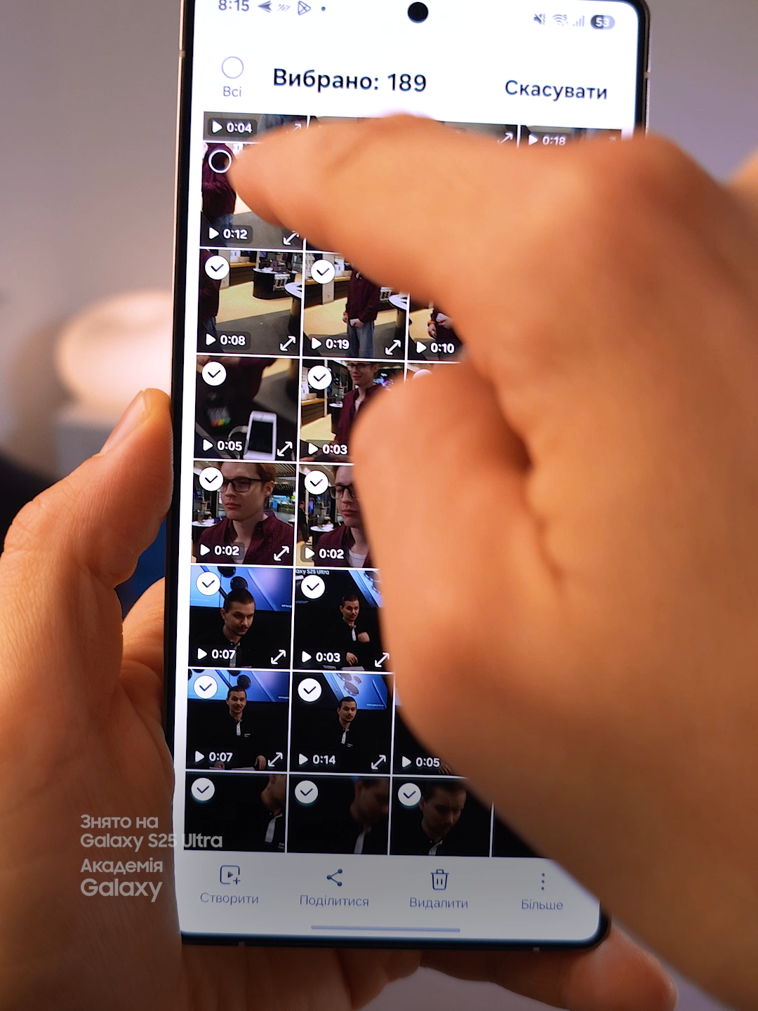Чому смартфони Galaxy – ідеальний варіант для професійної зйомки відео? Бо з Galaxy ви контролюєте кожен кадр 😎 Режим 