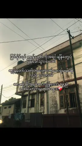 🕰️💔 #fpyシ #fpyシ 